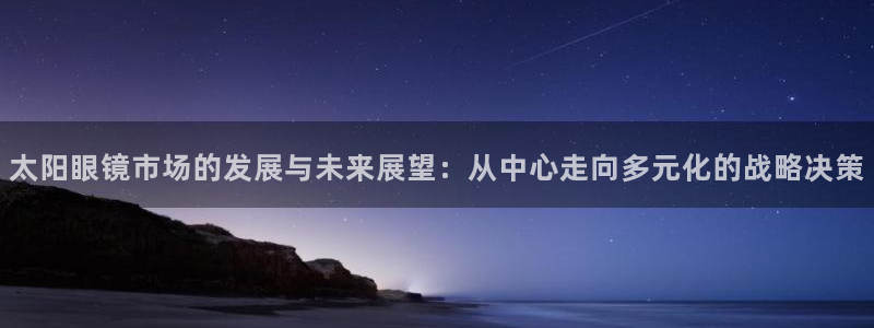 新宝5网址