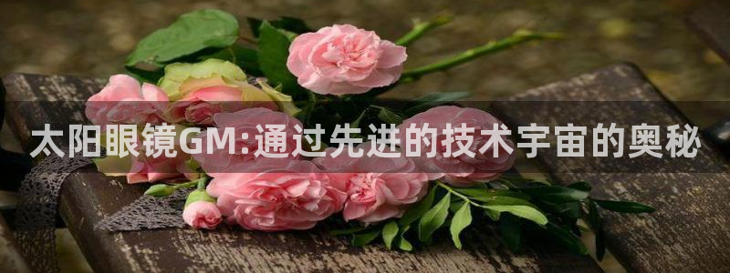 新宝5彩票是正规平台吗