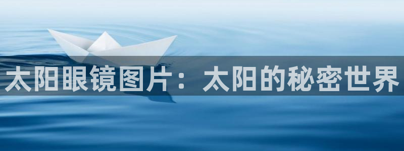 新宝5娱乐多