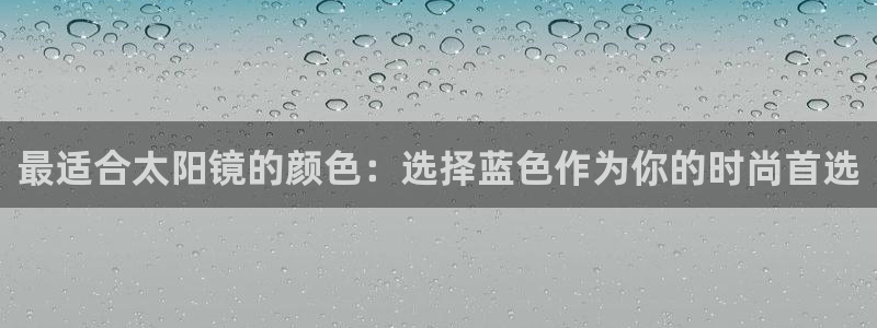 新宝5安卓版