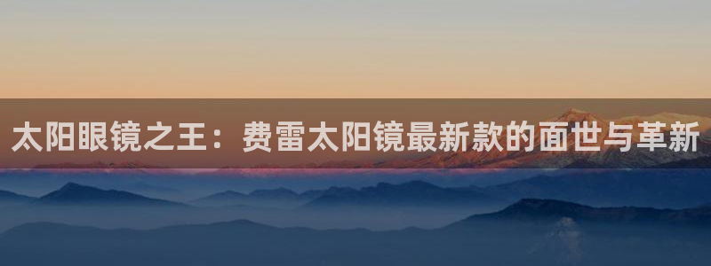 新宝5娱乐招商