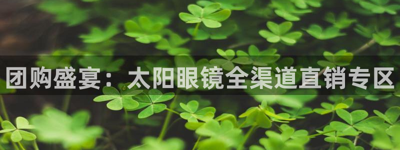 新宝5可靠吗