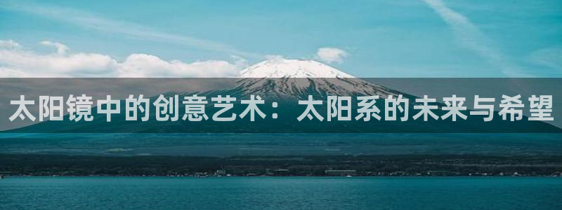 新宝5为啥开