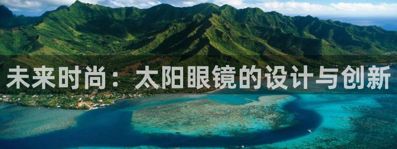 新宝m2O5O5O