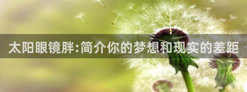新宝5娱乐登陆