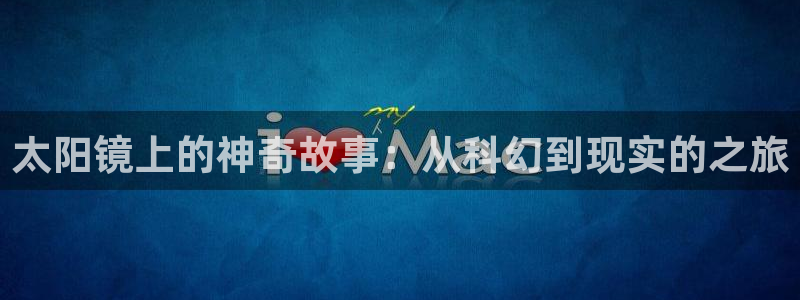 新宝5怎么下载到桌面