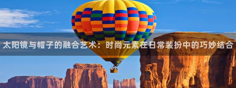 新宝5手机登陆