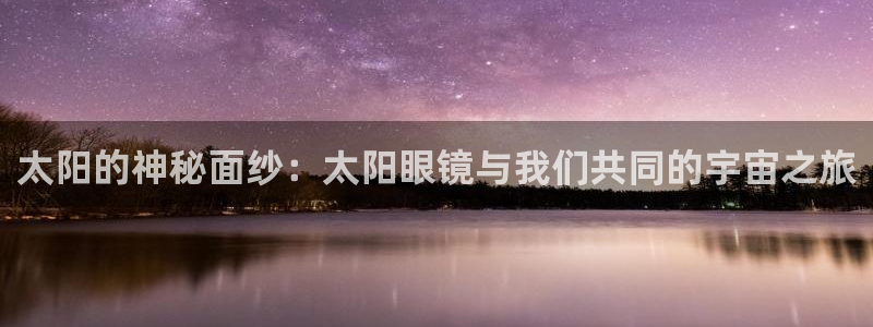 新宝m2O5O5O