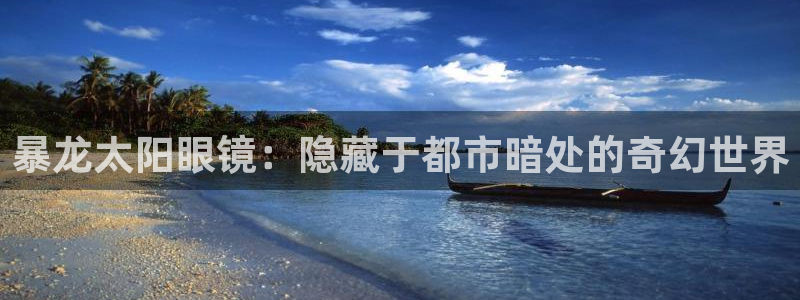 新宝5下载网址