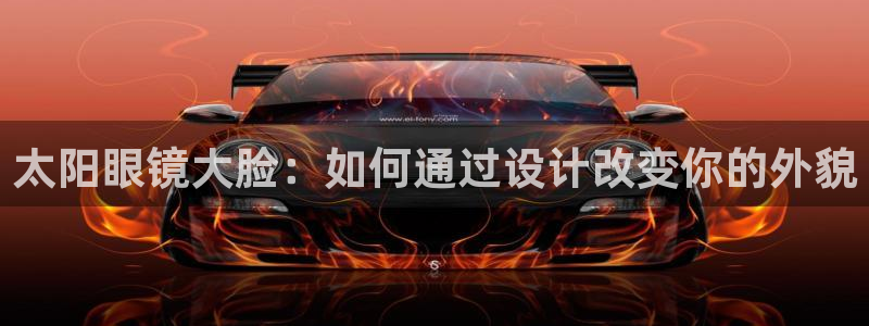 股票5G宝新