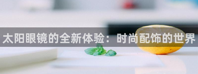 新宝5下载官方