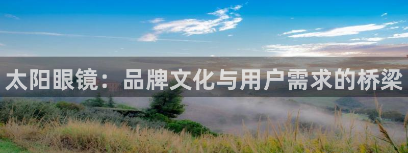 新宝5 测速
