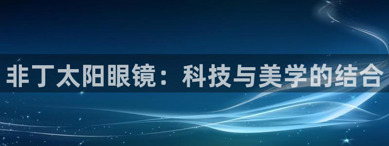 新宝奇迹GG5