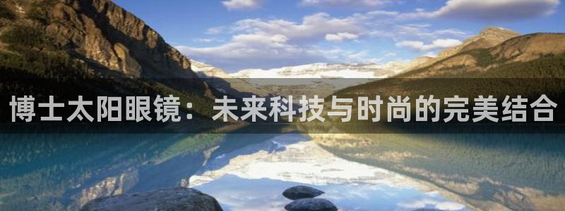 新宝5网