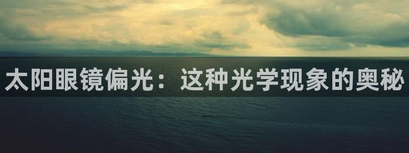 新宝5娱乐登陆