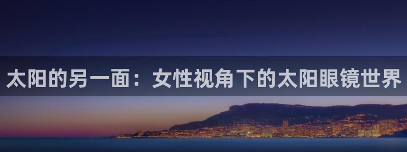 新宝5为啥开