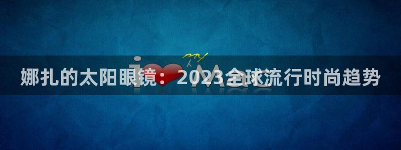 新宝5官方下载地址