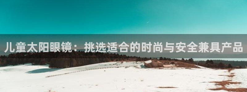 新宝5什么时候上市