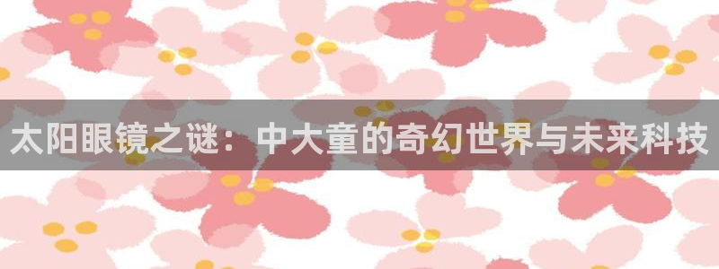 新宝5网