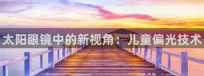 新宝5台卡