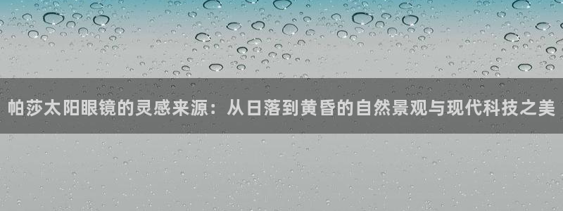 新宝5平台霸