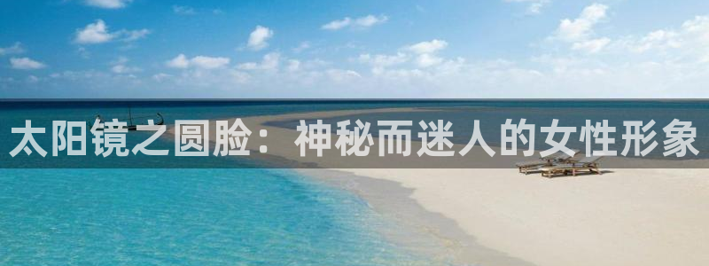 新宝5现在还能玩吗